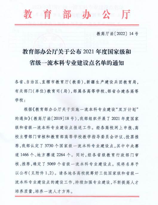 https://www.cidp.edu.cn/__local/2/5B/6C/D243EFCB3DB389B2C1D9CDCF94C_38A8DB85_C32B5.png https://www.cidp.edu.cn/__local/2/5B/6C/D243EFCB3DB389B2C1D9CDCF94C_38A8DB85_C32B5.png